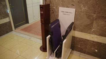 バスルーム / 17