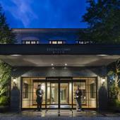 旧軽井沢KIKYOキュリオ・コレクションbyヒルトン（長野県 リゾートホテル） / 4