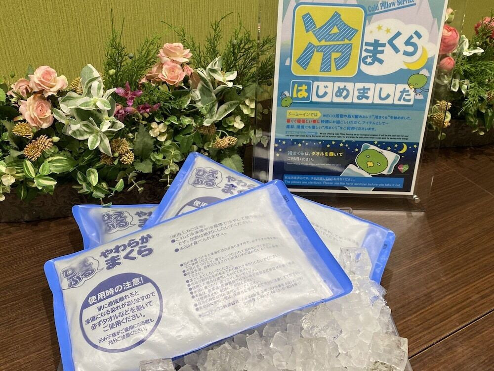 大浴場