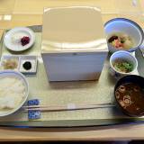 日本料理　宝ヶ池（ニホンリョウリタカラガイケ）