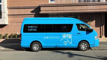 施設内の設備 / 7