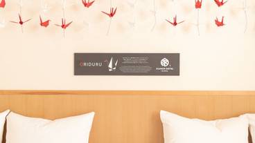 客室の設備とサービス / 22