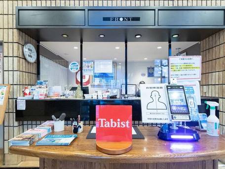 アクアガーデンホテル福丸 / 3