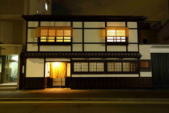 町家旅館　ＣＡＭＰＴＯＮ　１3475591