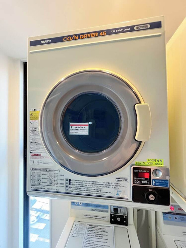 ランドリー ルーム