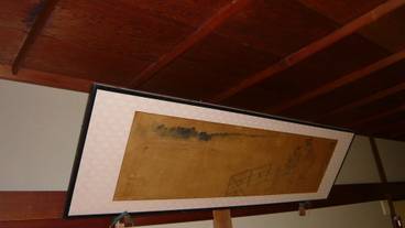 内装の詳細 / 19