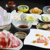 ニセコアンヌプリ温泉 湯心亭（ゆごころてい）（北海道 旅館） / 5