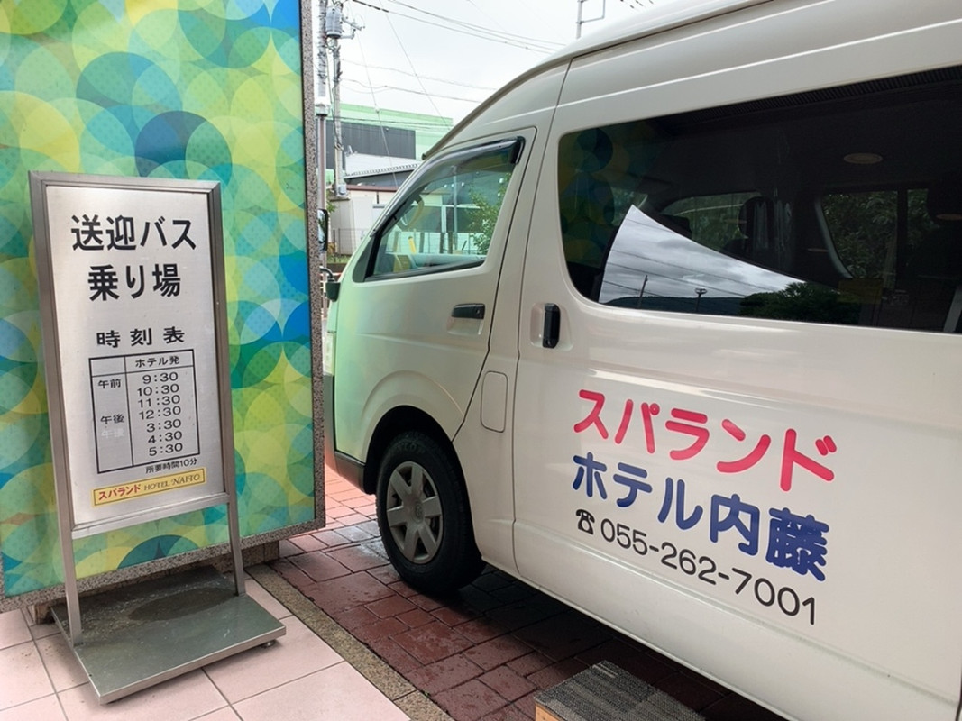 無料の送迎バス