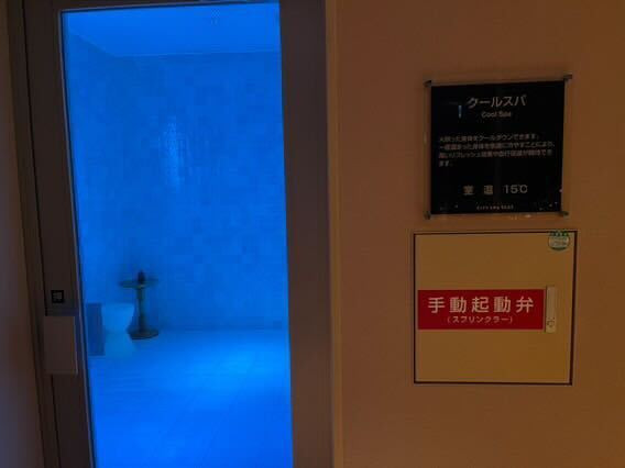 ikeshi18さんの写真 / 1