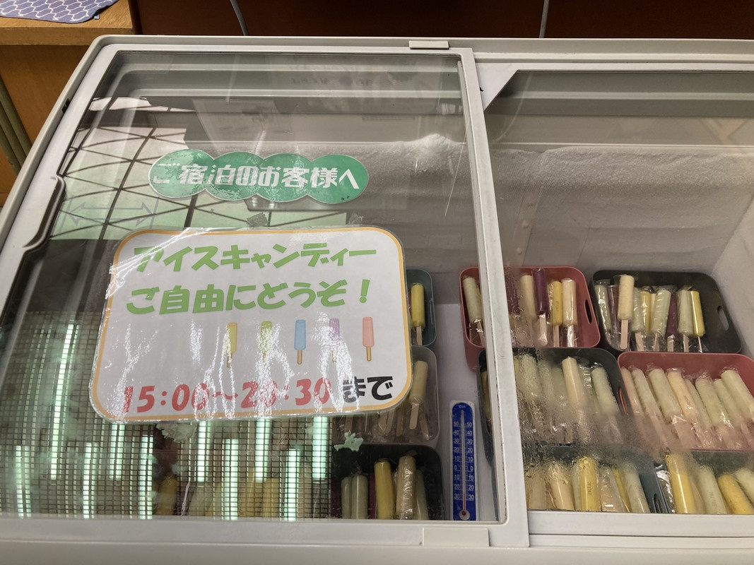 アイスキャンディーのサービス