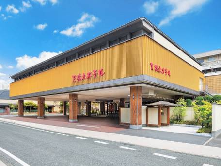 天橋立温泉 天橋立ホテル / 1