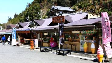 ギフト ショップ / 9