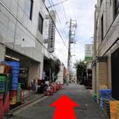 ロイヤルホテル新大久保（東京都 ビジネスホテル） / 5