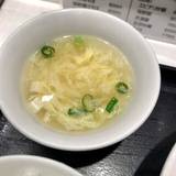 551蓬莱 阿倍野近鉄店（ゴーゴーイチホウライ）