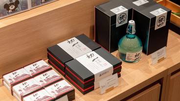 ギフト ショップ / 14