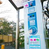 ビジネスホテル 松風（愛知県 ビジネスホテル） / 4