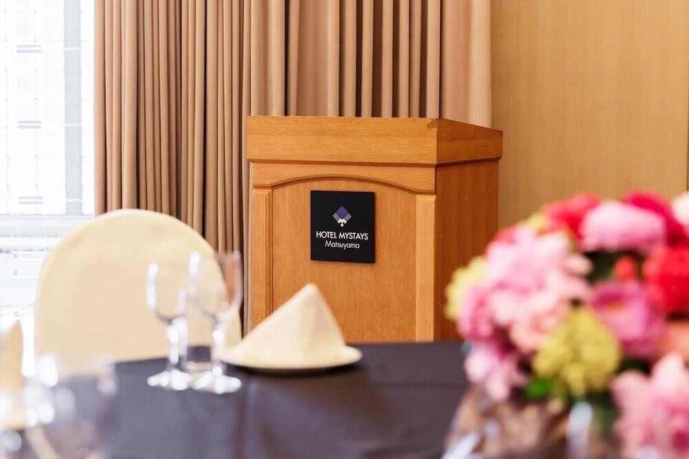 バンケット ホール