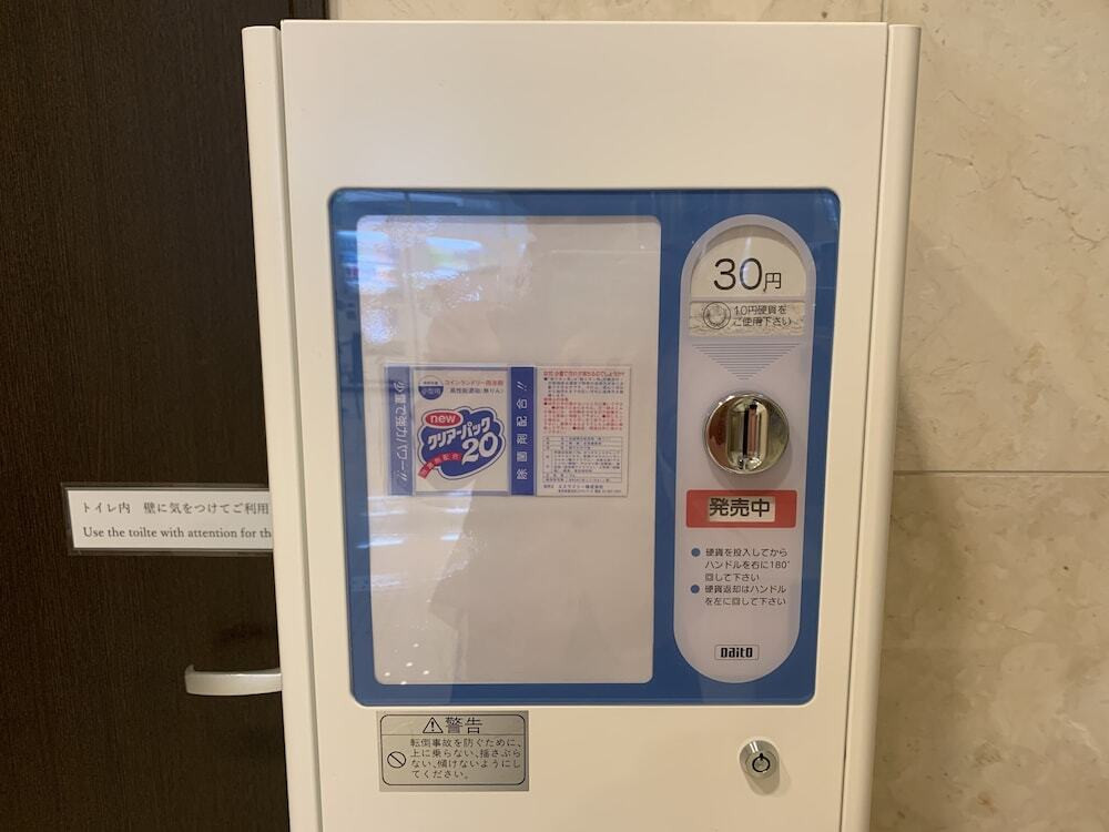 ランドリー ルーム