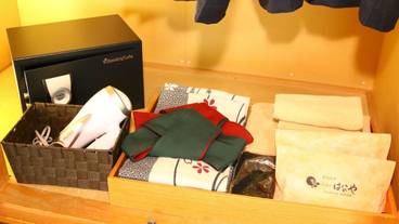 アメニティ / 11