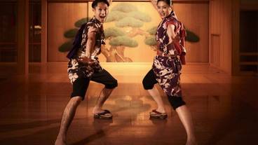 シアター ショー / 3