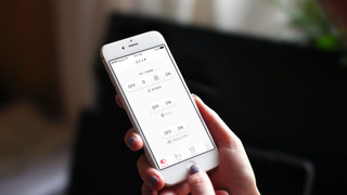 スマートポッド2室利用 - 女性専用