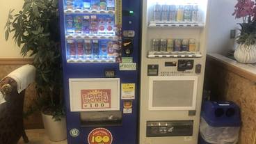 自動販売機 / 1