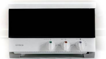 専用キッチン / 39