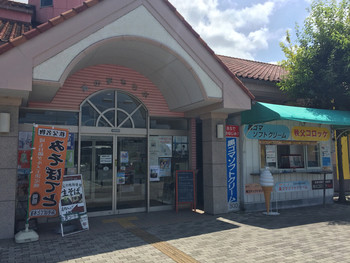 「荷車屋 道の駅店」外観 35809 