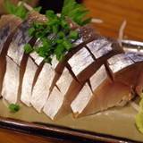 赤垣(アカガキ)