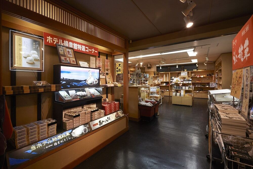 ギフト ショップ