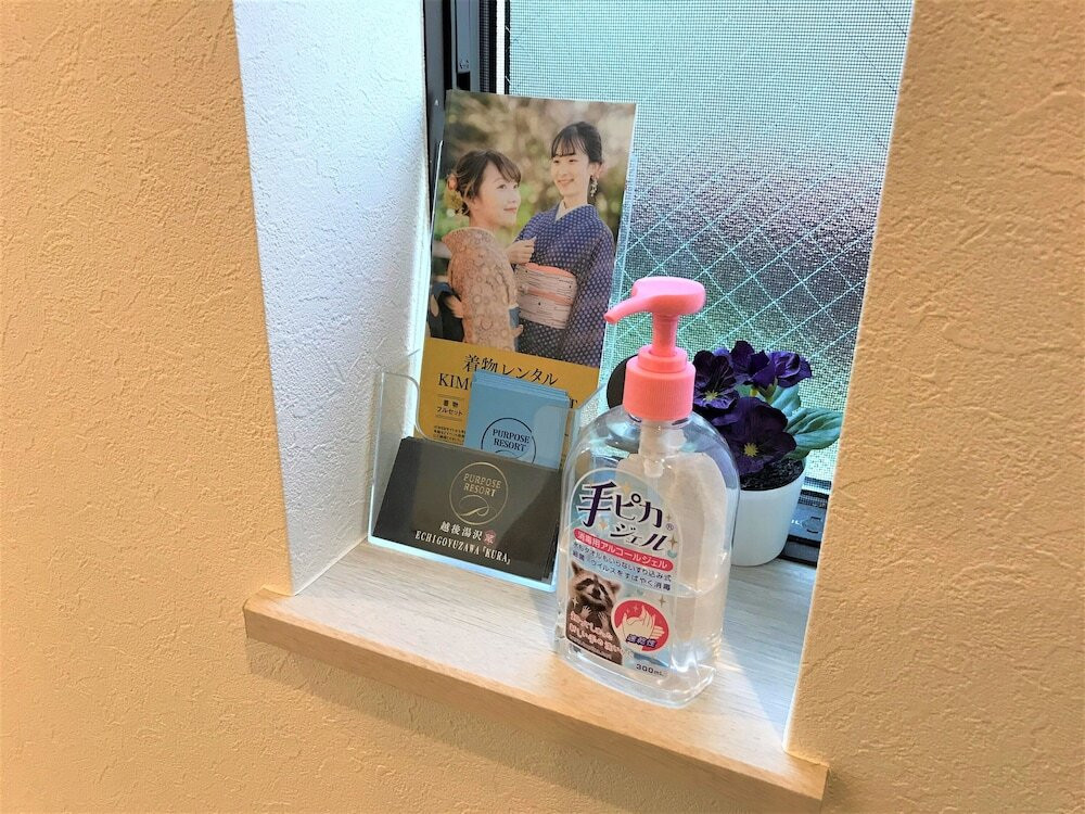 客室の設備とサービス