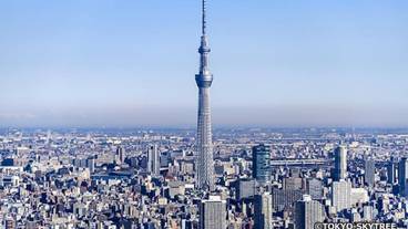 観光スポット / 1