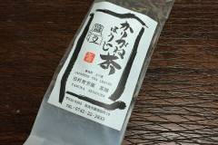 田村青芳園茶舗