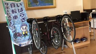 施設内の設備 / 1