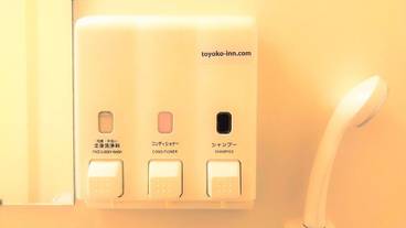 バスルーム / 22