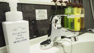 バスルーム / 14