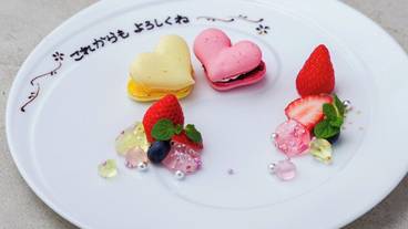 マッサージ / 12