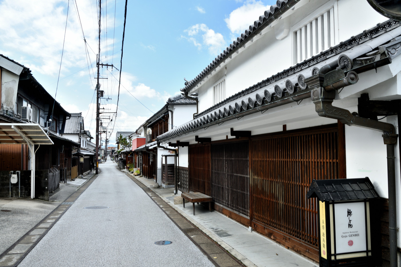 五條新町通り　【奈良県五條市】