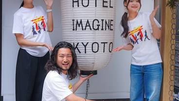 フロント / 13