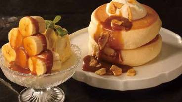 椿サロン渋谷② / 2