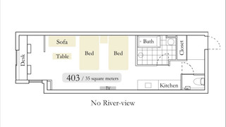 ツインルーム ストリートビュー