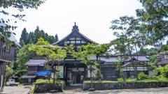 大沢山温泉 大沢舘