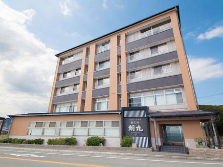 鳴門海月別亭 シーサイドホテル鯛丸海月 / 1