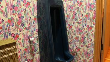 バスルーム / 28