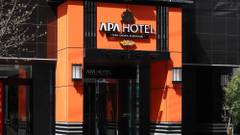 アパホテル 新大阪駅南