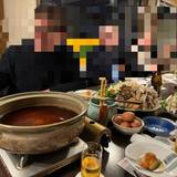 紅葉館 別庭 あざれ（アザレ）