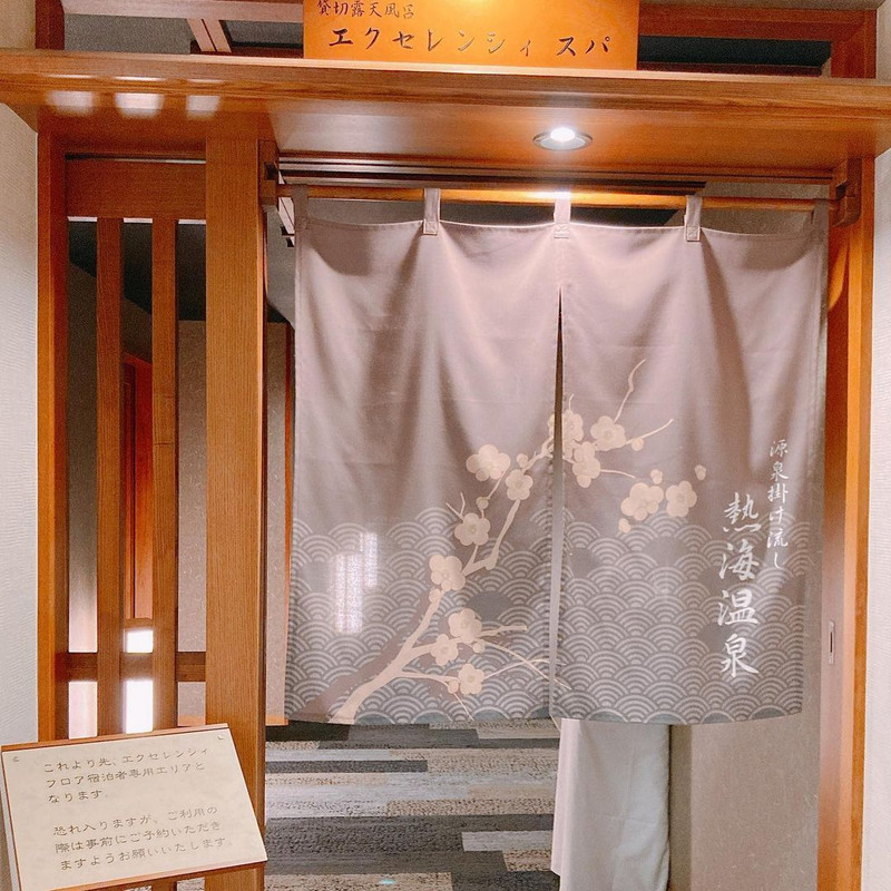 nemu0205xxさんの写真 / 1