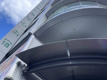 安心お宿 新宿駅前店 / 1