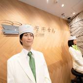 変なホテル東京 赤坂（東京都 ビジネスホテル） / 3