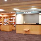 関門の宿 源平荘（山口県 旅館） / 2